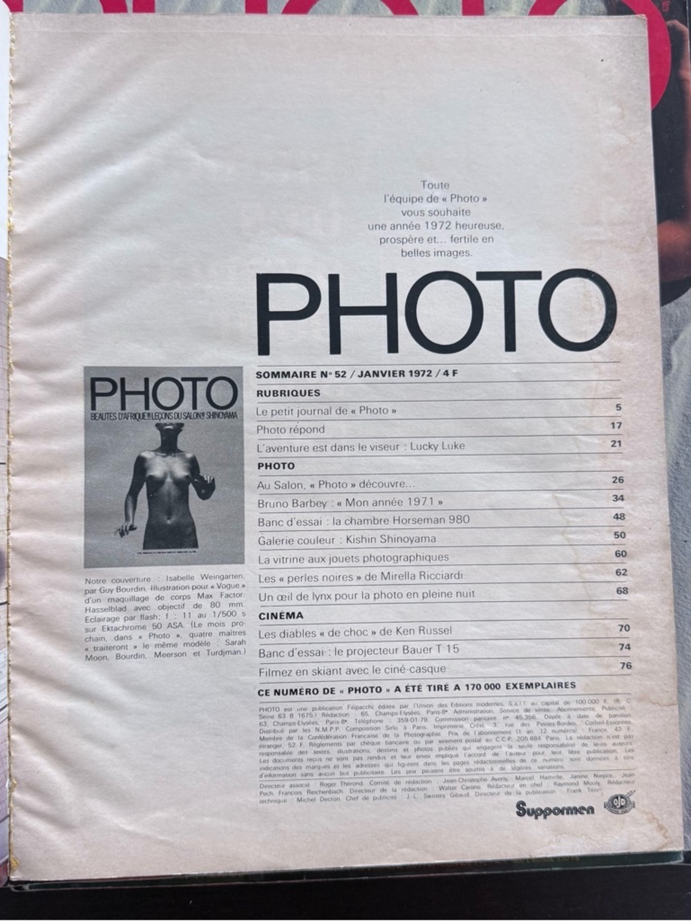 PHOTO 52 Ken Russel Mirella Ricciardi Kishin Shinoyama - Picture 2 of 2